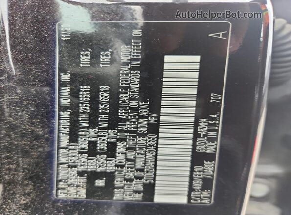 5TDGZRAHXMS043650 2021 TOYOTA HIGHLANDER Черный Вид подкапотного пространства