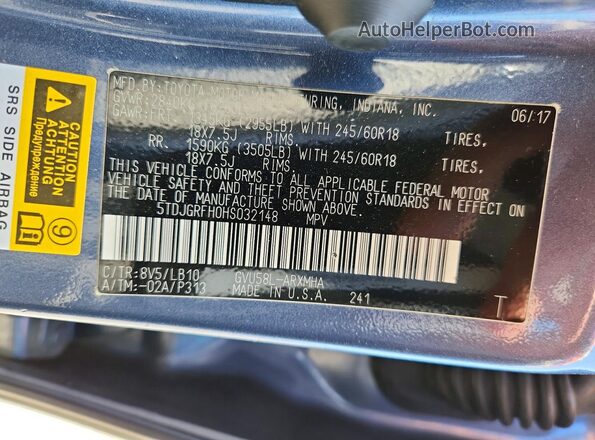 5TDJGRFH0HS032148 2017 TOYOTA HIGHLANDER Blue Вид наклейки з VIN-кодом