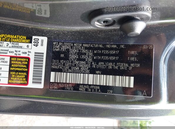 5TDJRKEC0SS254395 2025 TOYOTA SIENNA Gray ძრავის განყოფილების ხედი
