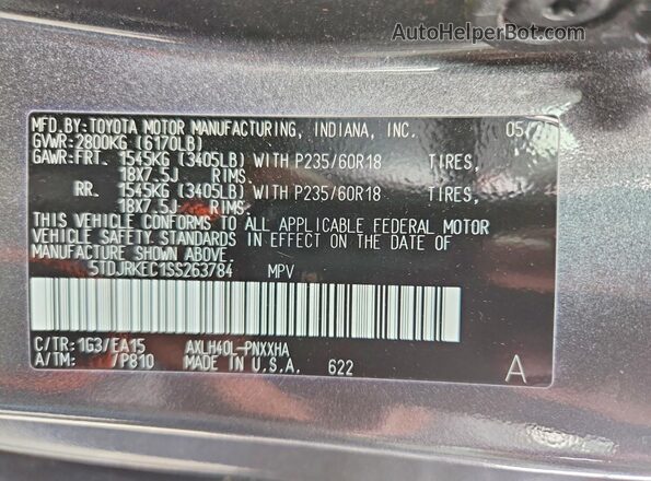 5TDJRKEC1SS263784 2025 TOYOTA SIENNA Угольный 