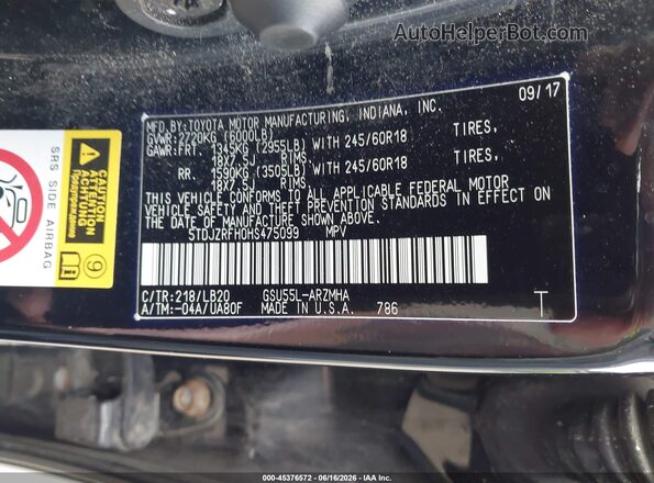 5TDJZRFH0HS475099 2017 TOYOTA HIGHLANDER Black Շարժիչի բաժամունքի տեսք