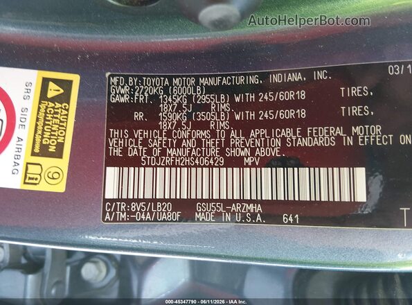 5TDJZRFH2HS406429 2017 TOYOTA HIGHLANDER Blue Вид підкапотного простору