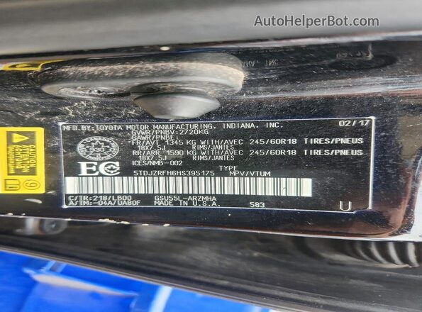 5TDJZRFH6HS395175 2017 TOYOTA HIGHLANDER Черный Вид наклейки с VIN-кодом