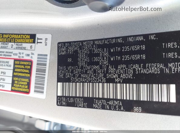 5TDKDRAH2PS523436 2023 TOYOTA HIGHLANDER Silver Շարժիչի բաժամունքի տեսք