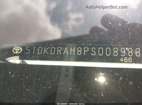 5TDKDRAH8PS008988 2023 TOYOTA HIGHLANDER Белый Вид подкапотного пространства