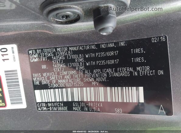 5TDKK3DC1GS715255 2016 TOYOTA SIENNA Gray Вид підкапотного простору