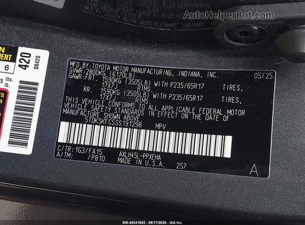 5TDKSKFC5SS191298 2025 TOYOTA SIENNA Gray ძრავის განყოფილების ხედი