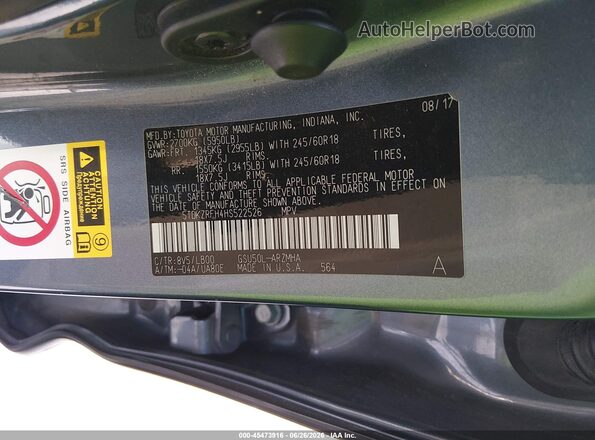 5TDKZRFH4HS522526 2017 TOYOTA HIGHLANDER Синий Вид подкапотного пространства