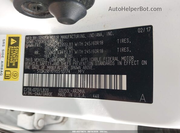 5TDKZRFH7HS510774 2017 TOYOTA HIGHLANDER White Вид підкапотного простору