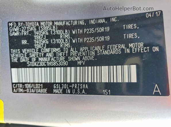 5TDXZ3DC1HS853090 2017 TOYOTA SIENNA Серебряный 