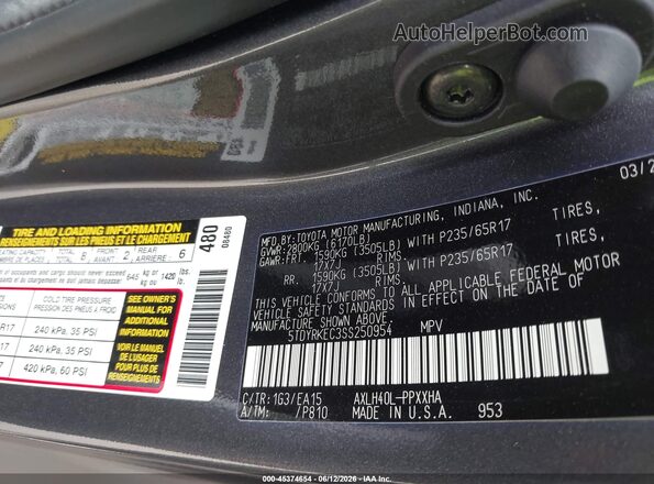 5TDYRKEC3SS250954 2025 TOYOTA SIENNA Коричневый Вид подкапотного пространства