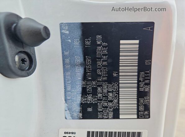 5TDYRKEC5PS159045 2023 TOYOTA SIENNA Белый 