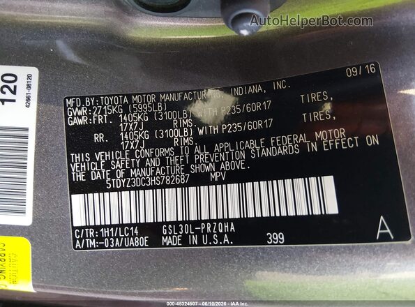 5TDYZ3DC3HS782687 2017 TOYOTA SIENNA Серый Вид подкапотного пространства