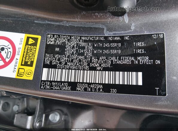 5TDYZRFH9HS193185 2017 TOYOTA HIGHLANDER Gray ძრავის განყოფილების ხედი