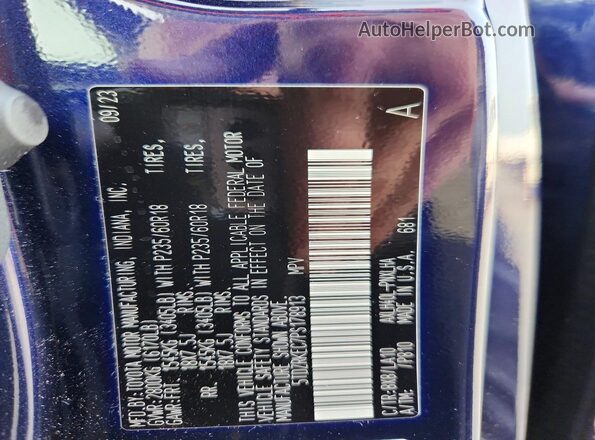 5TDZRKEC7PS178913 2023 TOYOTA SIENNA Синий 