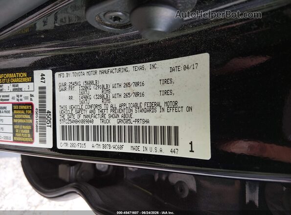 5TFCZ5AN8HX089040 2017 TOYOTA TACOMA Black ძრავის განყოფილების ხედი