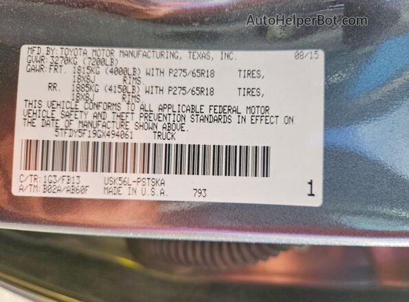 5TFDY5F19GX494061 2016 TOYOTA TUNDRA Серый Вид подкапотного пространства