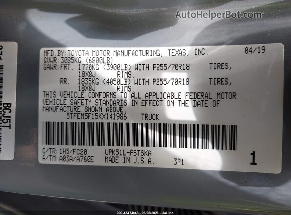 5TFEM5F15KX141986 2019 TOYOTA TUNDRA Серый Вид подкапотного пространства