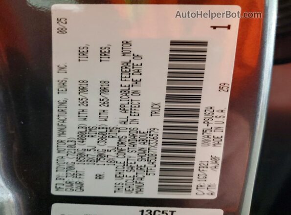 5TFLA5DB7TX336579 2026 TOYOTA TUNDRA Gray Widok komory silnika