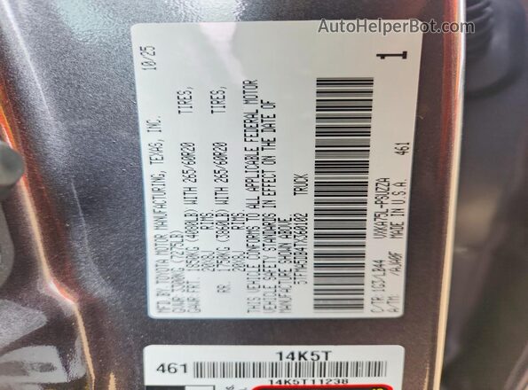 5TFMA5DB4TX360102 2026 TOYOTA TUNDRA Gray Շարժիչի բաժամունքի տեսք