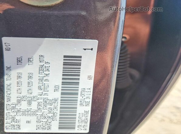 5TFRM5F13HX115901 2017 TOYOTA TUNDRA Серый Вид подкапотного пространства