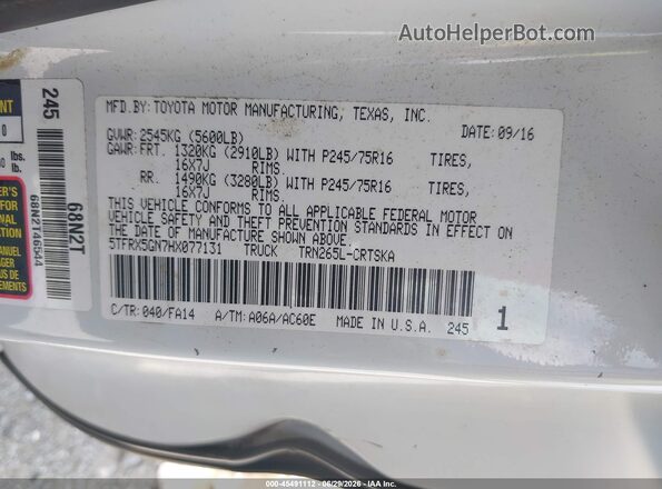 5TFRX5GN7HX077131 2017 TOYOTA TACOMA Белый Вид подкапотного пространства