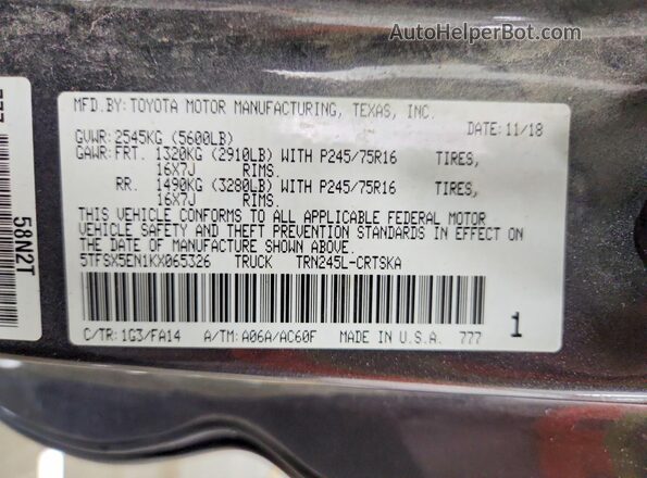 5TFSX5EN1KX065326 2019 TOYOTA TACOMA Gray VIN կոդի պիտակի տեսք