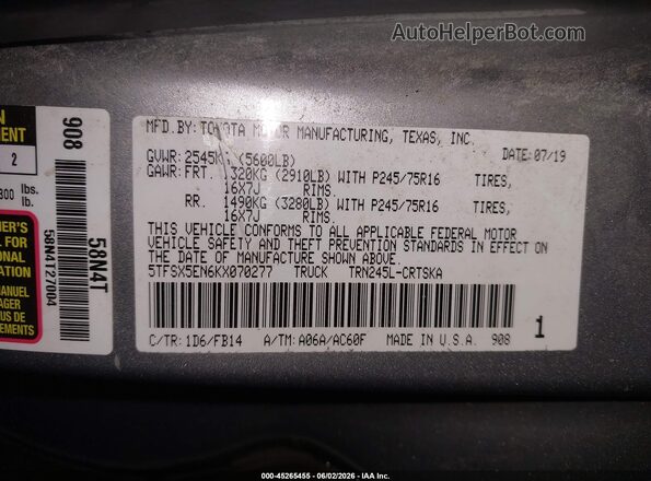 5TFSX5EN6KX070277 2019 TOYOTA TACOMA Silver Engine compartment view