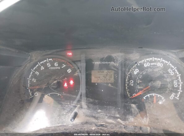 5TFSX5EN8HX048371 2017 TOYOTA TACOMA Серый Вид задних сидений