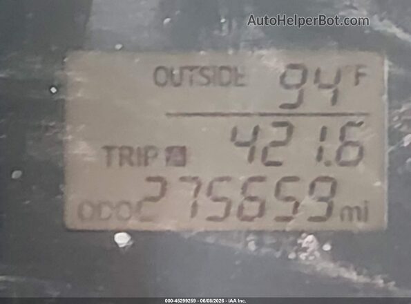 5TFSX5EN8HX048371 2017 TOYOTA TACOMA Серый 