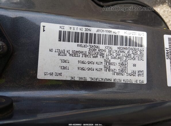 5TFSX5ENXGX040304 2016 TOYOTA TACOMA Gray ძრავის განყოფილების ხედი