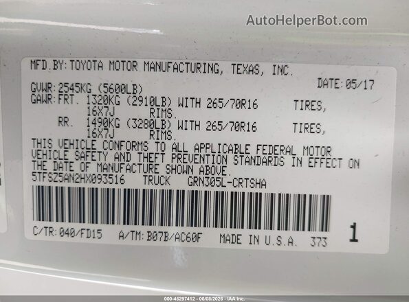 5TFSZ5AN2HX093516 2017 TOYOTA TACOMA Белый Вид подкапотного пространства