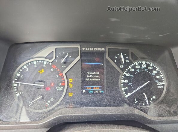 5TFWA5DB7SX253553 2025 TOYOTA TUNDRA White ხელსაწყოთა პანელის ხედი