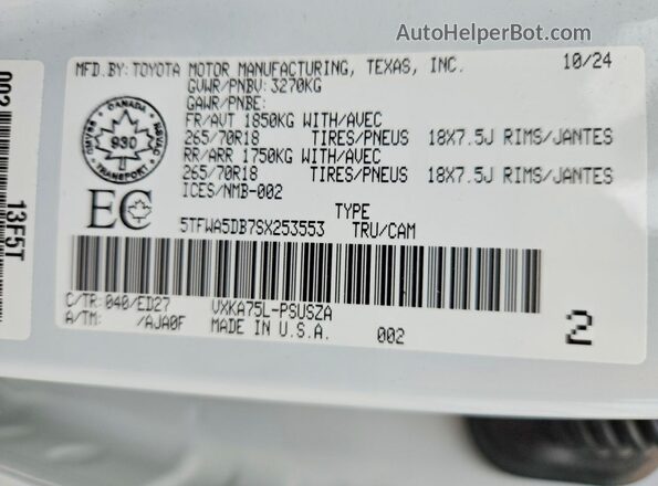 5TFWA5DB7SX253553 2025 TOYOTA TUNDRA White ძრავის განყოფილების ხედი