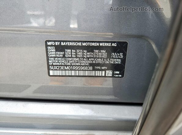 5UX23EM01R9S96838 2024 BMW X7 Gray სალონის 360-გრადუსიანი ხედი