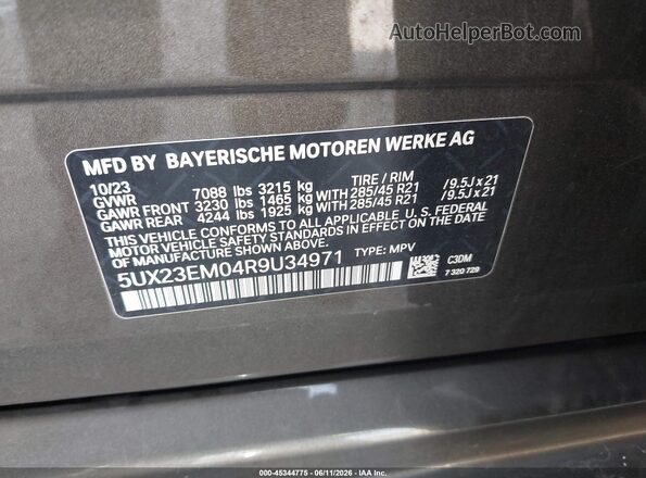 5UX23EM04R9U34971 2024 BMW X7 Коричневый Вид подкапотного пространства