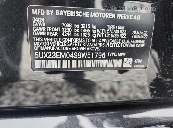 5UX23EM04S9W51796 2025 BMW X7 Black Вид підкапотного простору