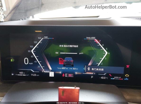 5UX23EM05T9330609 2026 BMW X7 Black Rear seats view