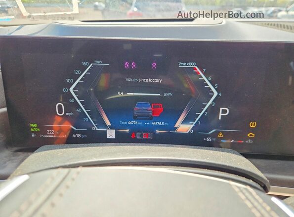 5UX23EM08S9Y51483 2025 BMW X7 Серый Вид щитка приборов