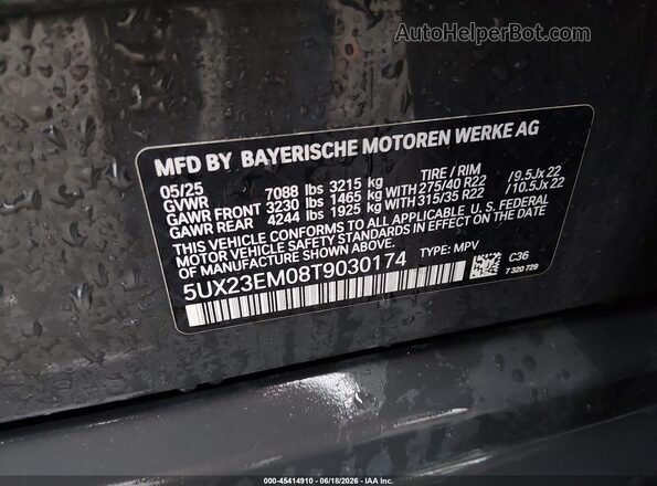 5UX23EM08T9030174 2026 BMW X7 Gray Շարժիչի բաժամունքի տեսք