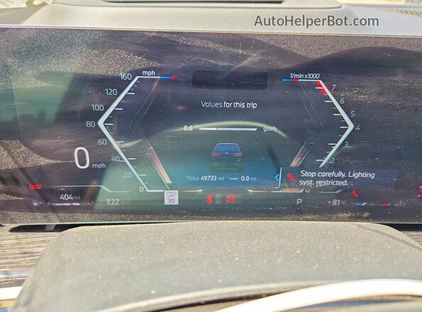 5UX23EM0XR9S57309 2024 BMW X7 Синий Вид щитка приборов