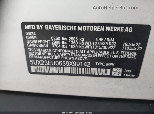 5UX23EU06S9X99142 2025 BMW X5 Белый Вид подкапотного пространства