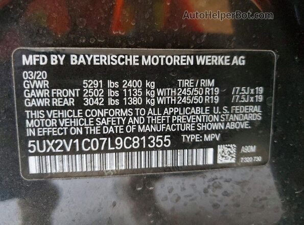 5UX2V1C07L9C81355 2020 BMW X4 Gray Շարժիչի բաժամունքի տեսք