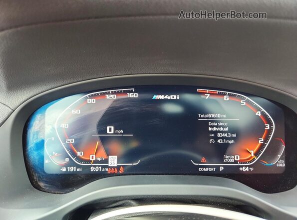 5UX2V5C05L9D65049 2020 BMW X4 Blue Vista del cuadro de instrumentos