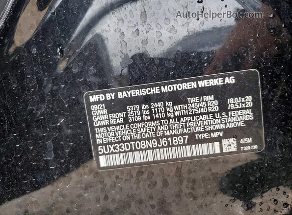 5UX33DT08N9J61897 2022 BMW X4 Черный Вид подкапотного пространства