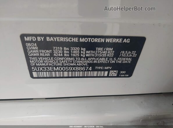 5UX33EM00S9X88674 2025 BMW X7 White ძრავის განყოფილების ხედი