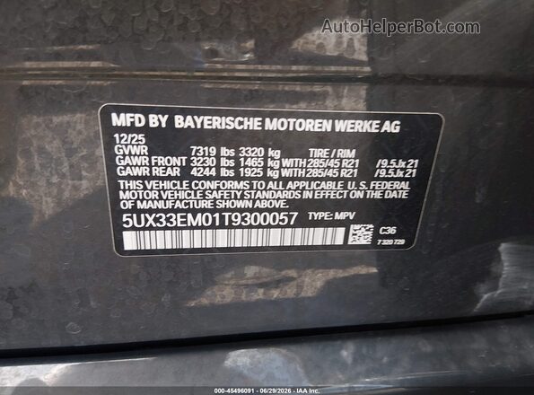 5UX33EM01T9300057 2026 BMW X7 Серый Вид подкапотного пространства