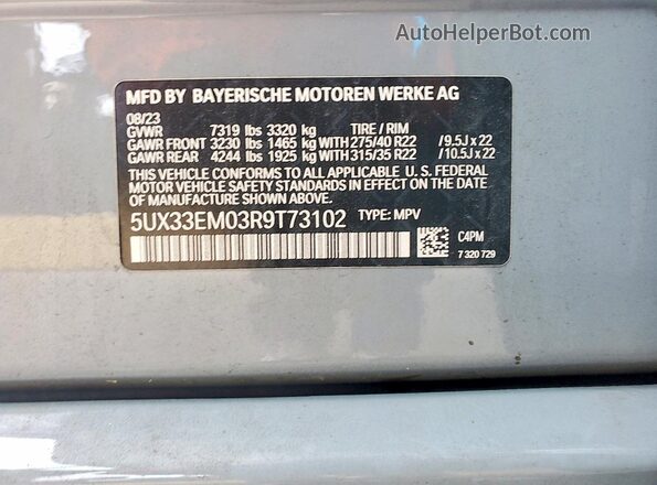 5UX33EM03R9T73102 2024 BMW X7 Gray VIN կոդի պիտակի տեսք