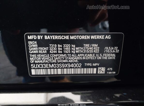 5UX33EM03S9X94002 2025 BMW X7 Black Engine compartment view