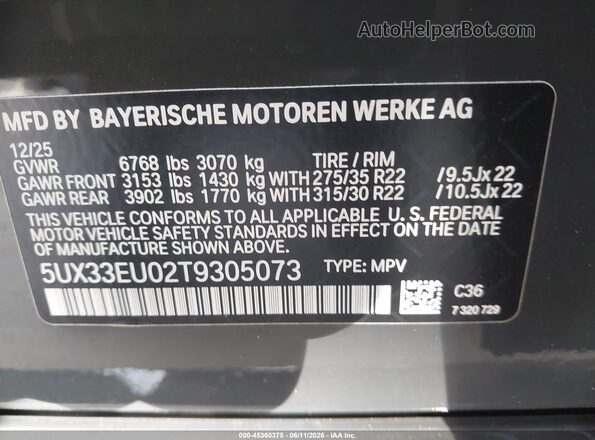 5UX33EU02T9305073 2026 BMW X5 Gray Շարժիչի բաժամունքի տեսք
